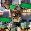西安荟聚 - 西安市旅游 缩略图 9