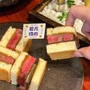 若凡烧肉·烧鸟酒场(虹桥店) - 上海市旅游 缩略图 5