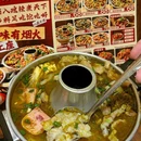 老马扎市井小火锅(中海华侨城店) - 福州市旅游 缩略图 4