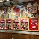 老马扎市井小火锅(中海华侨城店) - 福州市旅游 缩略图 1