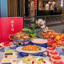 便宜坊烤鸭(灯市口店) - 北京市旅游 缩略图 9