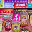 奈赐寿司-稻香(新光里店) - 重庆市旅游 缩略图 9