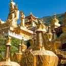 圣马尔康 - 法国旅游 缩略图 2