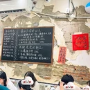 长沙金茂览秀城 - 长沙市旅游 缩略图 1