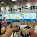长沙金茂览秀城 - 长沙市旅游 缩略图 4