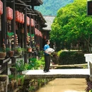 张谷英景区 - 岳阳市旅游 缩略图 1