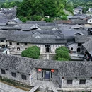张谷英景区 - 岳阳市旅游 缩略图 4