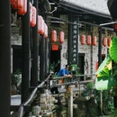 张谷英景区 - 岳阳市旅游 缩略图 7