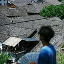 张谷英景区 - 岳阳市旅游 缩略图 9