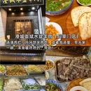 曲江银泰城 - 西安市旅游 缩略图 2