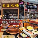 曲江银泰城 - 西安市旅游 缩略图 7