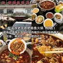 曲江银泰城 - 西安市旅游 缩略图 8