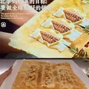 北李妈妈菜(亿合城店) - 大连市旅游 缩略图 6