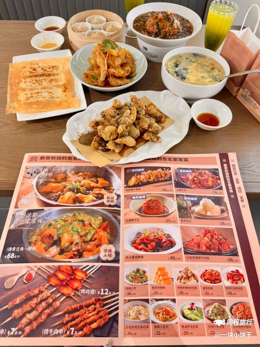 北李妈妈菜(亿合城店) - 大连市旅游