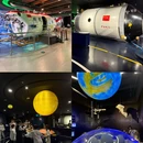 武汉科学技术馆 - 武汉市旅游 缩略图 4