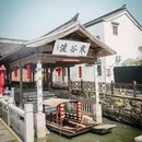 三山岛景区 - 苏州旅游 缩略图 2
