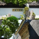 三山岛景区 - 苏州旅游 缩略图 9