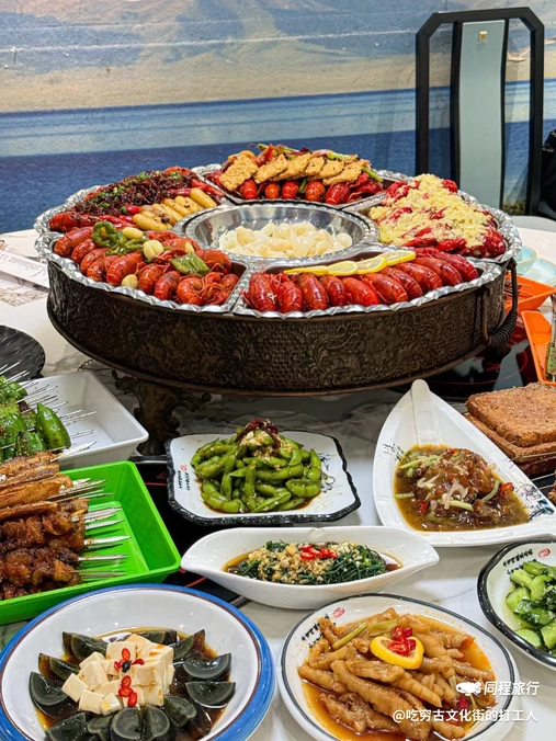塞北烤羊腿全羊宴(天鹤文云商务大厦店) - 南京市旅游