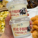 红厨巷淮扬菜(仙鹤街店) - 南京市旅游 缩略图 7