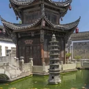 南京六朝博物馆 - 南京市旅游 缩略图 5