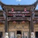 南京六朝博物馆 - 南京市旅游 缩略图 9