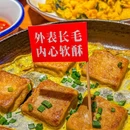 徽八鲜徽菜馆(屯溪老街店) - 黄山市旅游 缩略图 7