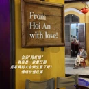 越南岘港市Thanh Khê - 其他旅游 缩略图 7