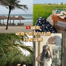 越南岘港市Thanh Khê - 其他旅游 缩略图 1