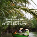 越南岘港市Thanh Khê - 其他旅游 缩略图 9