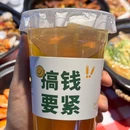 喜靓·老广排档 - 滁州市旅游 缩略图 7