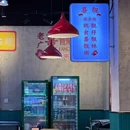喜靓·老广排档 - 滁州市旅游 缩略图 5