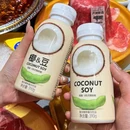山姆会员商店(雁塔店) - 西安市旅游 缩略图 2