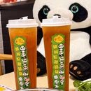 点吧点儿·螺蛳粉肥肠锅(天通苑店) - 北京市旅游 缩略图 6