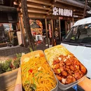 京川胡同(东四店) - 北京市旅游 缩略图 3