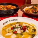 渝是乎酸菜鱼·川渝小炒(东直门银座店) - 北京市旅游 缩略图 2