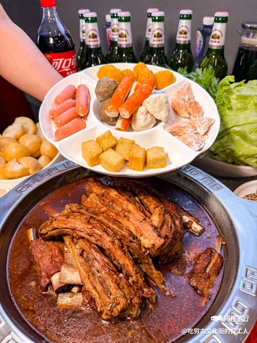 南城第一蝎(双井店) - 北京市旅游