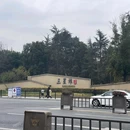三星堆博物馆(新馆) - 德阳旅游 缩略图 4