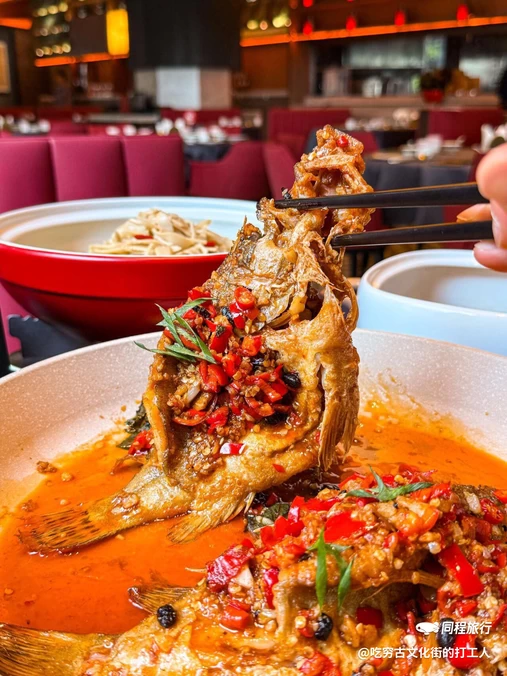 珑湘荟·臭鳜鱼(顺义祥云店) - 北京市旅游