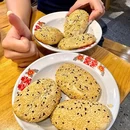 复地星光天地 - 长沙市旅游 缩略图 4