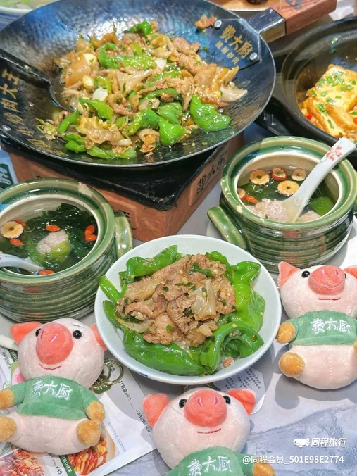 晏城精品KTV(四季城商业广场店) - 成都市旅游