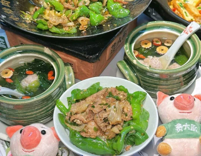 晏城精品KTV(四季城商业广场店) - 成都市旅游 1
