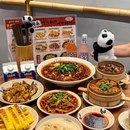 广州太阳新天地 - 广州市旅游 缩略图 8