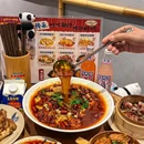 广州太阳新天地 - 广州市旅游 缩略图 3