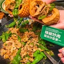 吾悦广场(成都龙泉驿店) - 成都市旅游 缩略图 7