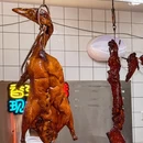 承禾兴(北京CBD核心区店) - 北京市旅游 缩略图 9