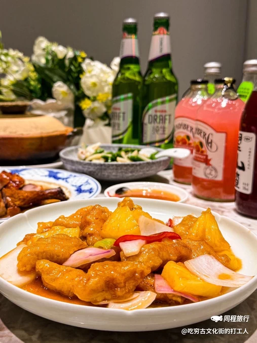 承禾兴(北京CBD核心区店) - 北京市旅游