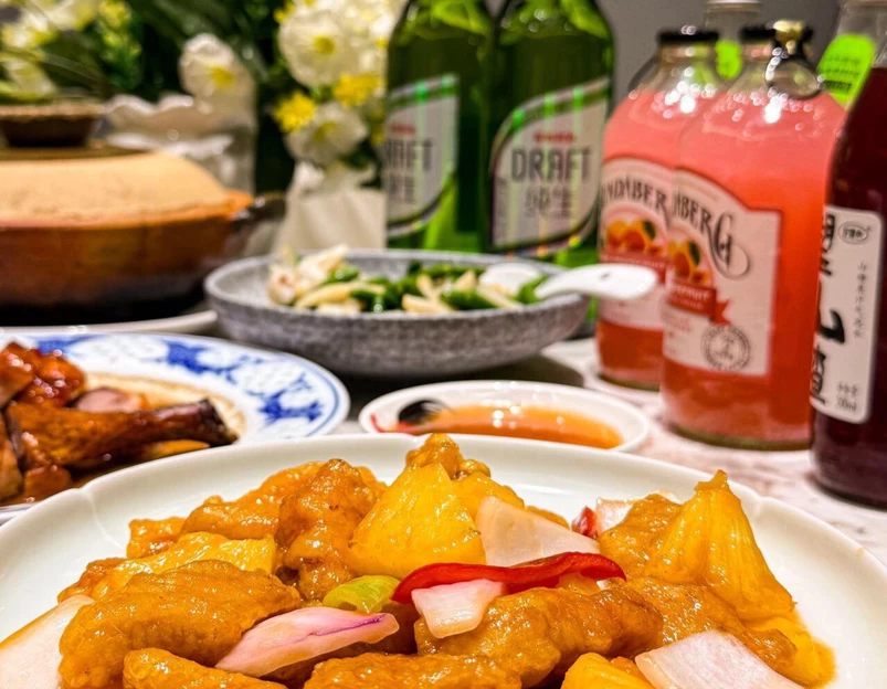 承禾兴(北京CBD核心区店) - 北京市旅游 1