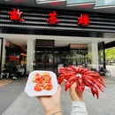 苏州石路国际商城 - 苏州市旅游 缩略图 8