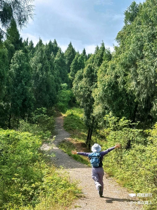 开照寺 - 成都市旅游