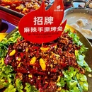 壹海城ONE MALL - 深圳市旅游 缩略图 5